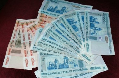Уровень зарплаты в Бобруйске за сентябрь не радует