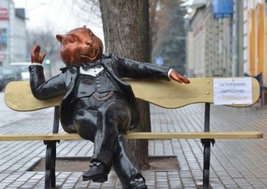 Бобр снимает шляпу
