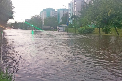 Наводнение в Бобруйске! Обновлено