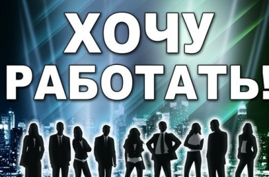 Зарплату можно повысить лишь на одном предприятии Бобруйска