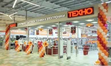 Виноват ли «штрих-код»