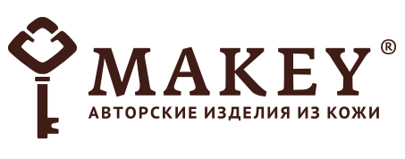 Макей. Авторские изделия из кожи
