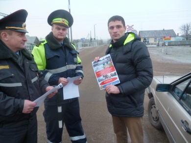В Бобруйске пройдет СКМ «Безопасность»