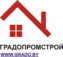 Градопромстрой