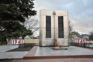 соболезнование по поводу смерти сына