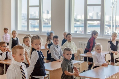 Куда жаловаться на директора школы в кривом роге Куда жаловаться на директора школы в кривом роге