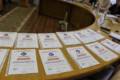 В Первомайском районе Бобруйска подвели итоги конкурса социальных проектов