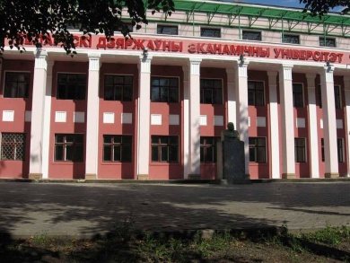 В Бобруйске больше нет ВУЗа, а в районе – средних специальных учреждений
