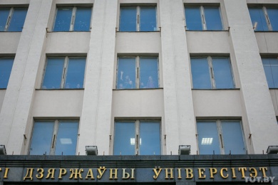 В этом году распределили почти 24 тысячи студентов-бюджетников