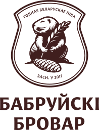 Первый Бобруйский логотип. Печать Бобруйский Бровар изображение. Бобруйский Бровар пиво.