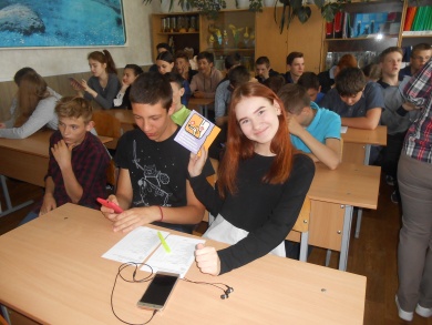 Искусство жить в семье