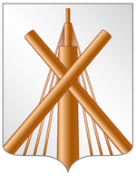 Герб города Бобруйска