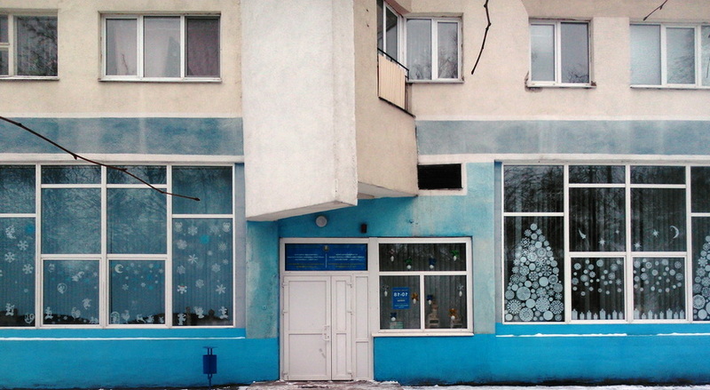 Выставка «Золотая осень»
