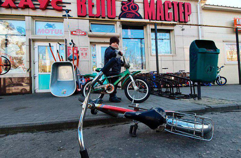 Купить Велосипед В Бобруйске Б У