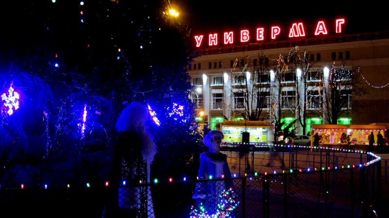 Новогодняя Музыкальная Программа Новогодняя Музыкальная Программа