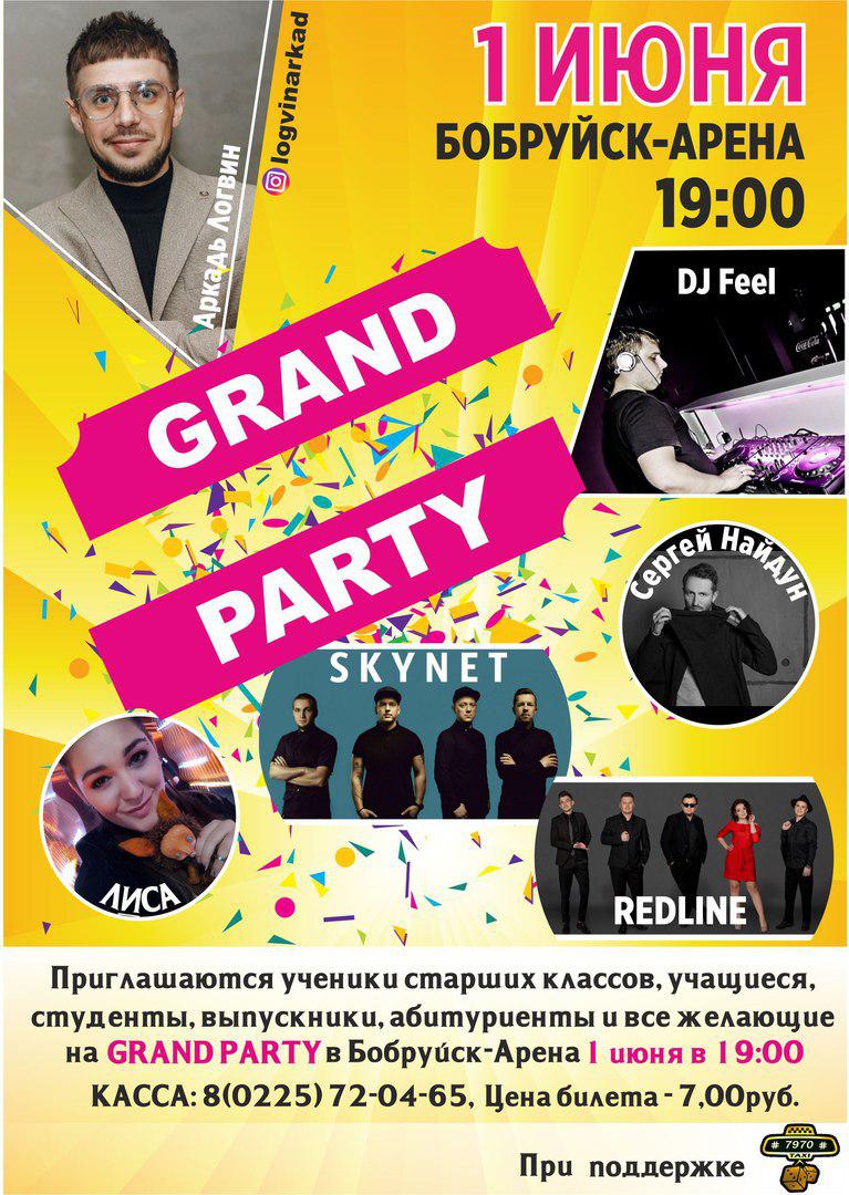 Grand Party