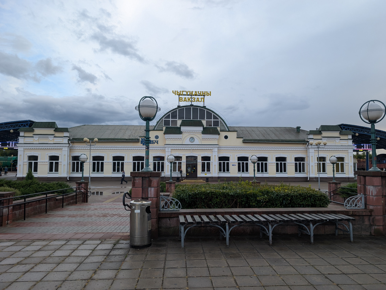 Жалаңаш Света Светикованы тегін жүктеп алыңыз