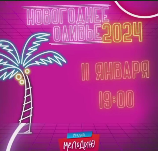 Bobr by объявления