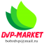 ДВП-Маркет. Продажа ДВП,ДВП белой,ДСП,Фанеры