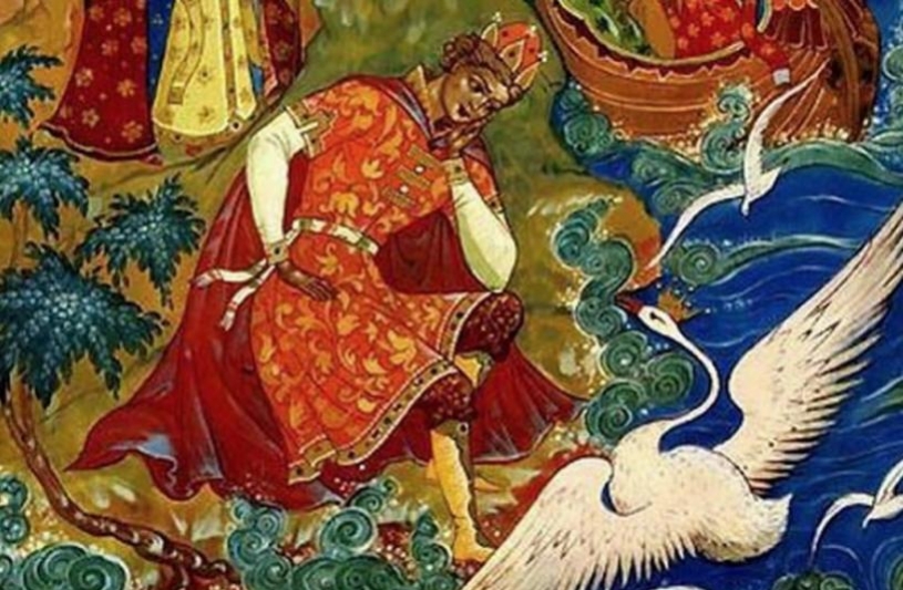 Сказка о царе Салтане и прекрасной царевне Лебеди