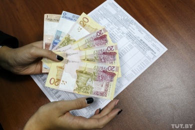 В Беларуси с 1 марта подорожала коммуналка