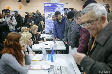 Среднее пособие по безработице в Беларуси выросло на 3 рубля