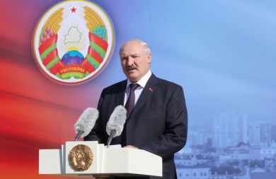 Президент рассказал, какой должна быть средняя зарплата белорусов в начале 2018 года