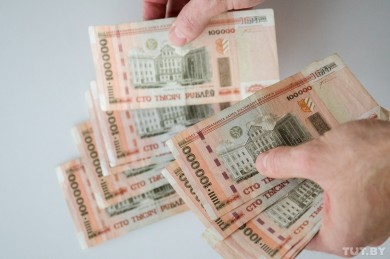 В Беларуси с 1 января вырастет минимальная зарплата