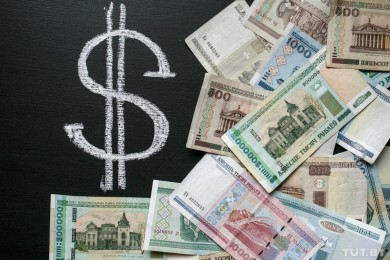 За два часа доллар в обменниках подорожал больше чем на 1700 рублей