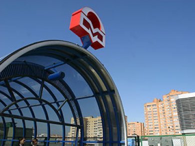 Минское метро возобновило работу