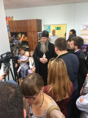 Международная конференция по социальному служению