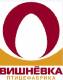 Вишнёвка. Птицефабрика