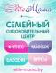 Элит-Мама. Семейный оздоровительный центр