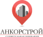 Анкорстрой. Строительная компания