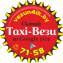 Везунчик. Такси 71-58