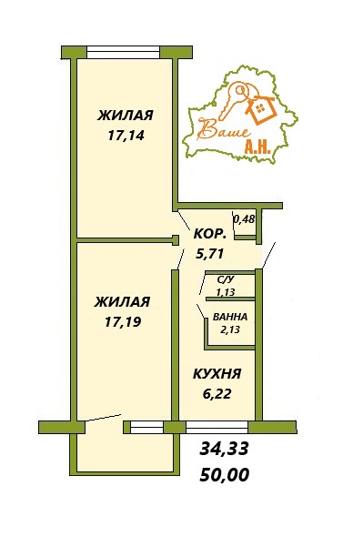 Купить Квартиру В Минске Минской Области