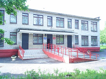 Учреждение социальной защиты «Территориальный Центр социального обслуживания населения Первомайского района г. Бобруйска»