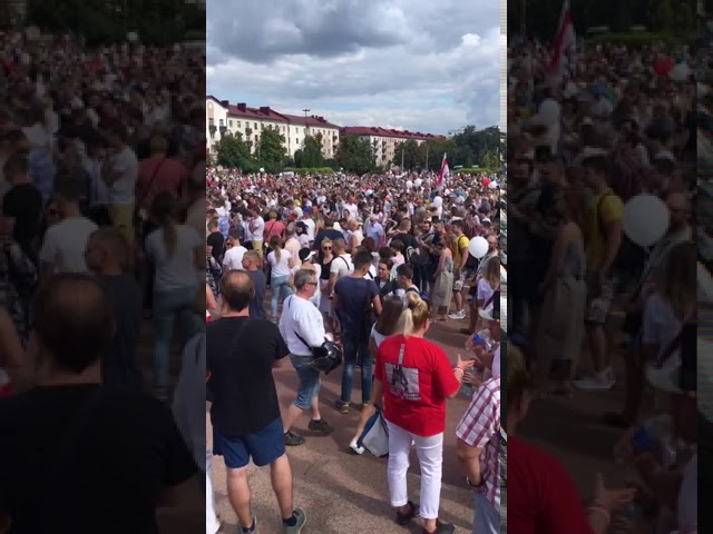 Бобруйск, митинг 16 августа на площади Ленина