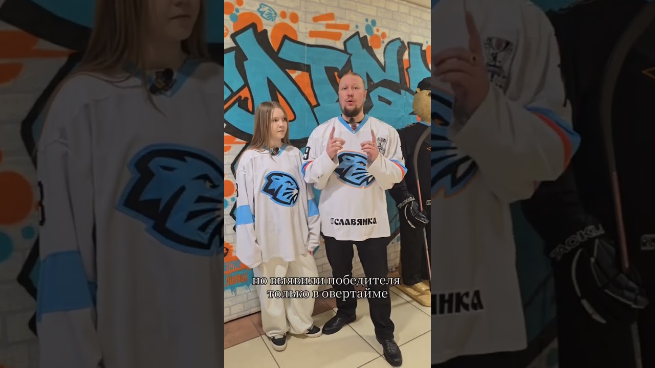 Прохоров тащил, Невера открыл, Хобян закрыл