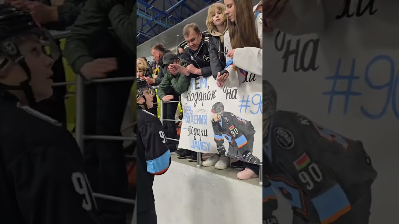 «Динамо-Шинник» обыграл московское «Динамо» в упорной борьбе — 3:2