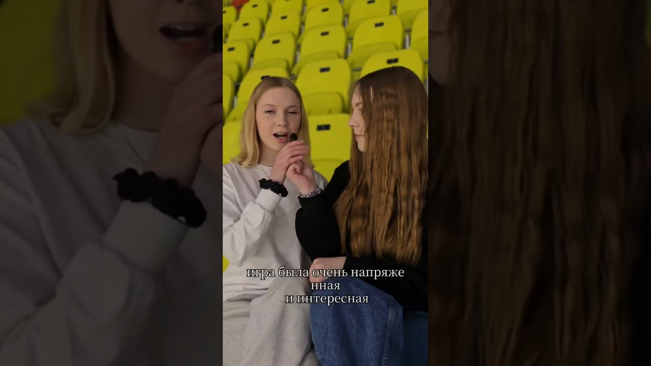 Динамо-Шинник разгромил московское «Динамо»